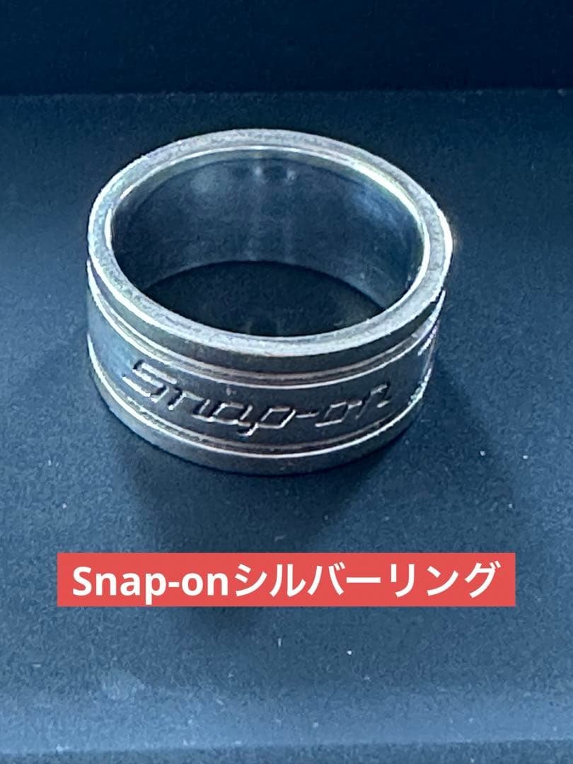 スナップオンSnap-on シルバーリング指輪